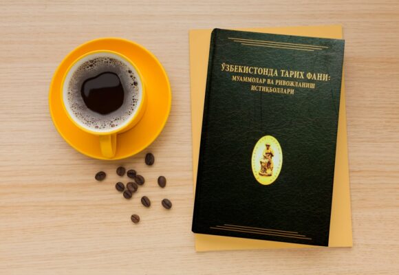 O’zbekistonda tarix fani: muammolar va rivojlanish istiqbollari O’zbekistonda tarix fani: muammolar va rivojlanish istiqbollari