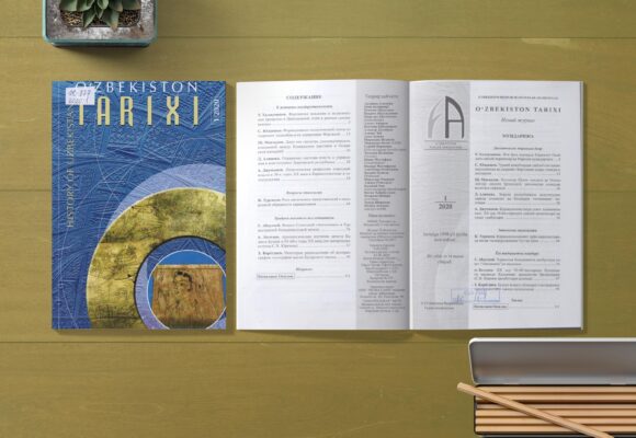 O‘ZBEKISTON TARIXI