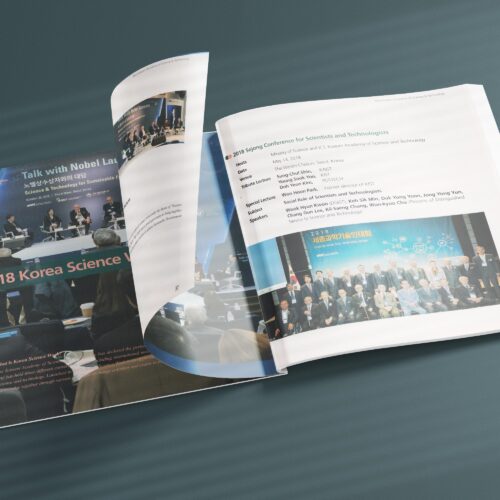 The KOREAN ACADEMY of Science & Technology. 2018 ANNUAL REPORT