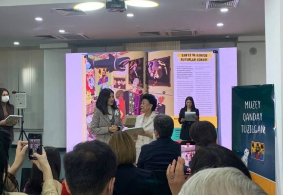 Bugun «Muzey qanday tuzilgan» bolalar kitobining  Toshkent Politexnika muzeyida taqdimoti bo‘lib o‘tdi! Bugun «Muzey qanday tuzilgan» bolalar kitobining  Toshkent Politexnika muzeyida taqdimoti bo‘lib o‘tdi!